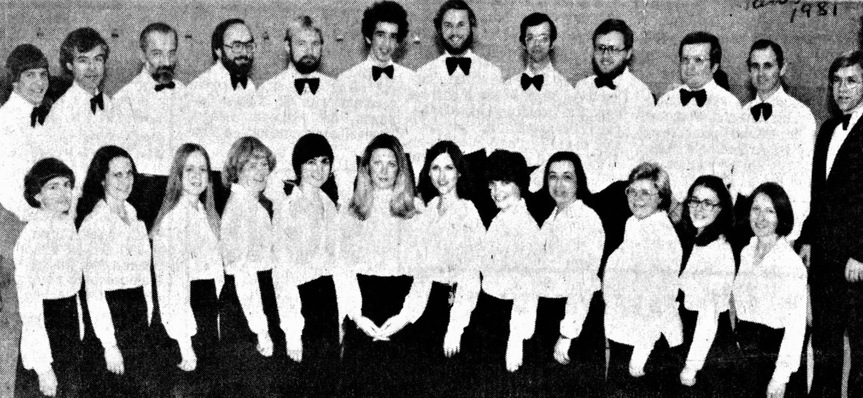 black and white photo of GCC from 1981